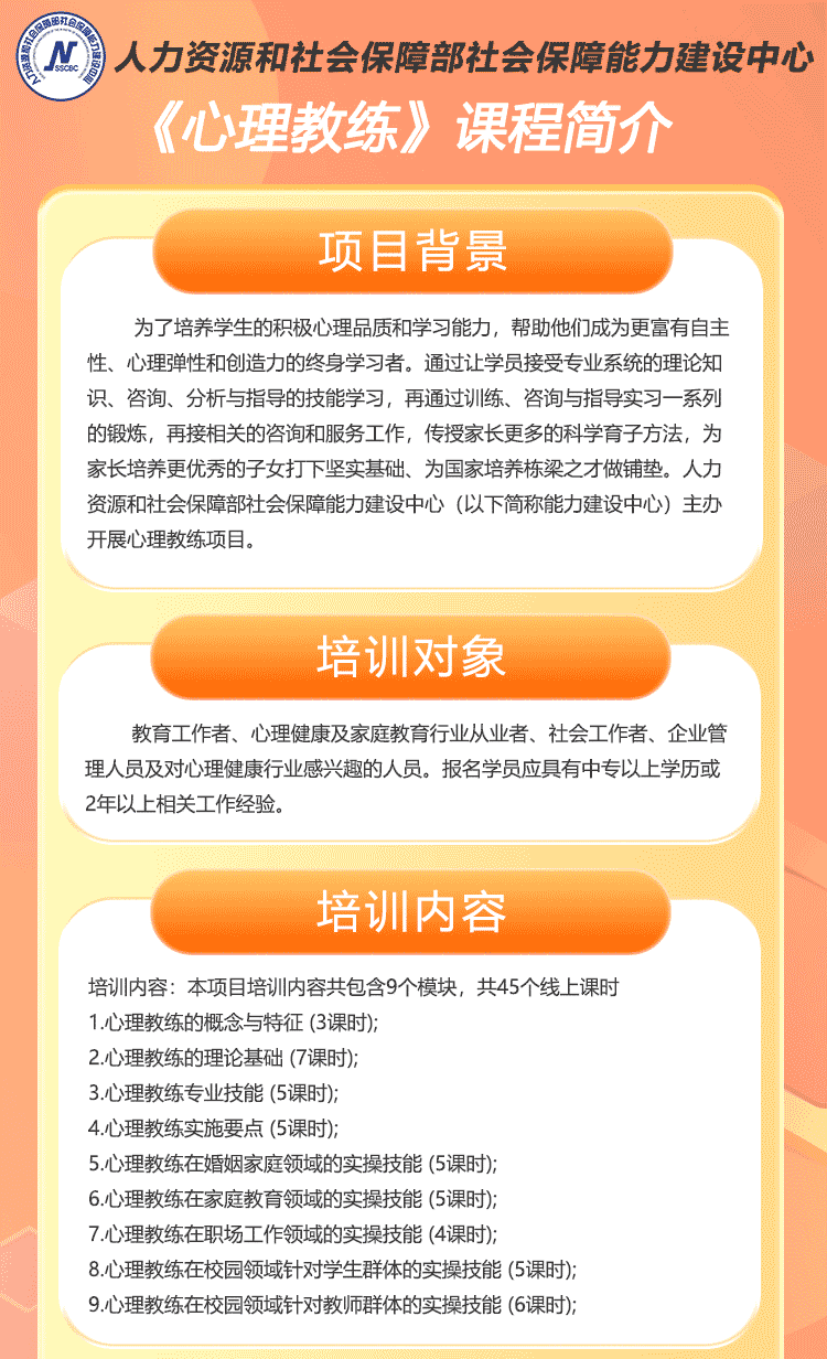 全民平台-宣传资料-链接二维码_01.png
