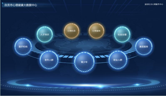 1772510508162546.png 4.png