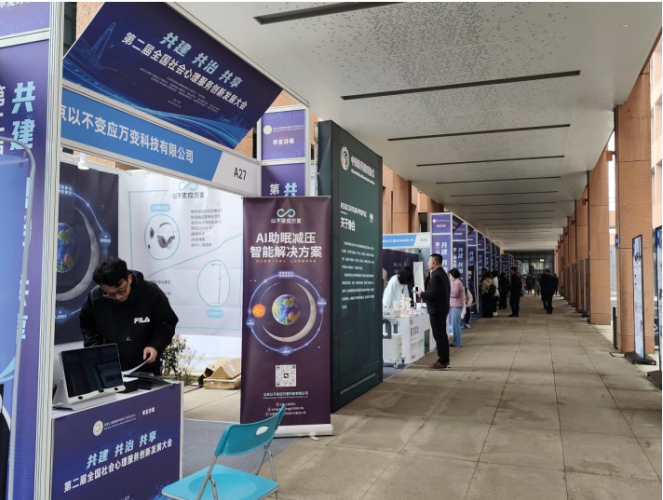 1772510533996549.png 5.png