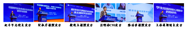 微信图片_20240326104530.png
