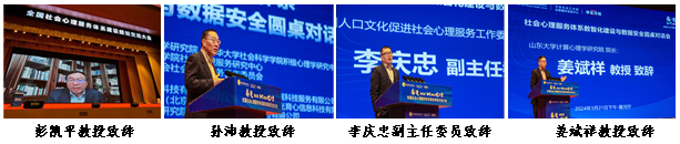 微信图片_20240326104523.png