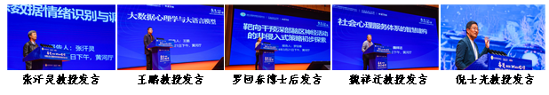 微信图片_20240326104527.png
