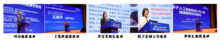 微信图片_20240326104539.png