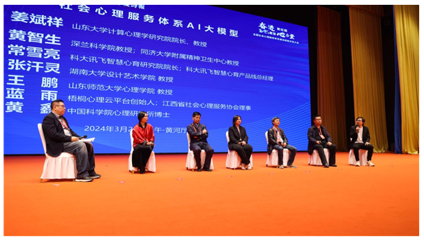 微信图片_20240326104546.png