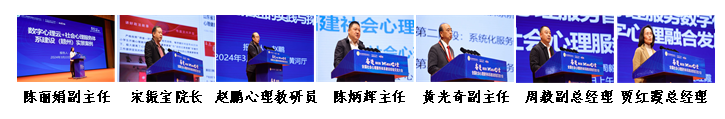 微信图片_20240326104542.png