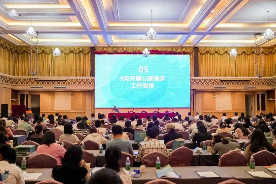 微信图片_20240801143147.jpg