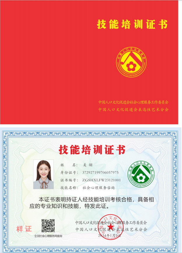 1705840229246208.png