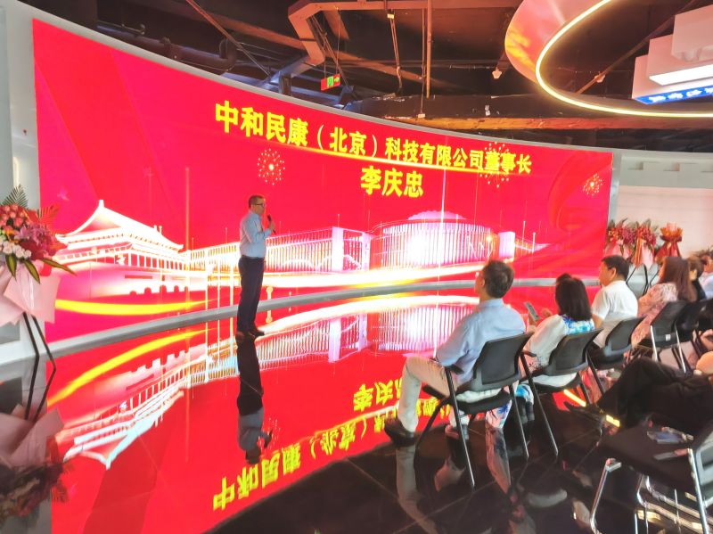 微信图片_20240909190808.jpg